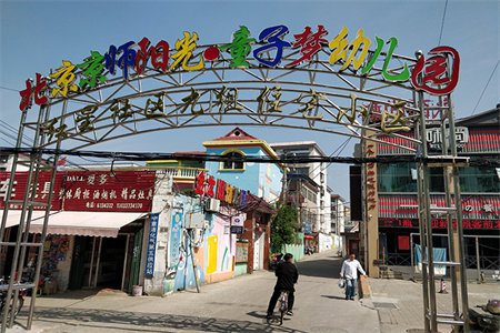 铁东二区两室一厅60平米简装修出售