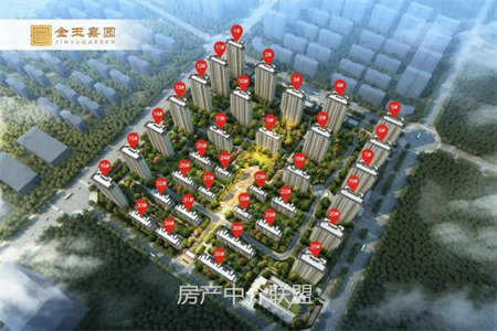 城东七彩阳光城2室2厅1卫105万94m2出售