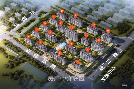 城北北辛学区房家乐园精装4室2厅2卫证满两年电梯黄金楼层